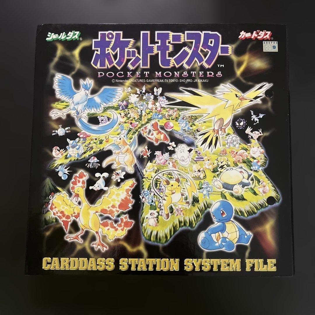 【大量】ポケモンカードダス トップサン まとめ売り 100枚以上‼️