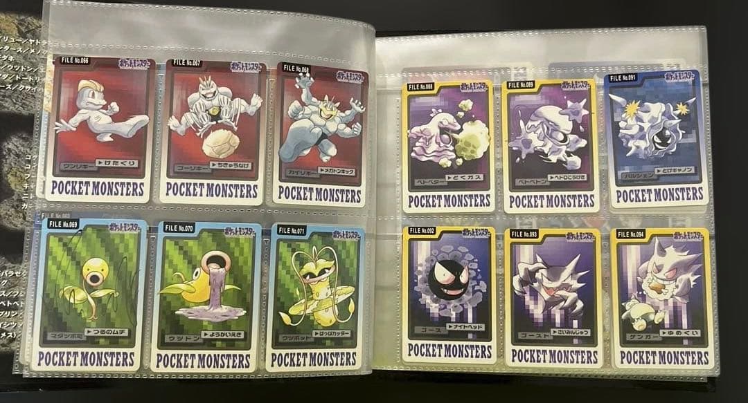 【大量】ポケモンカードダス トップサン まとめ売り 100枚以上‼️