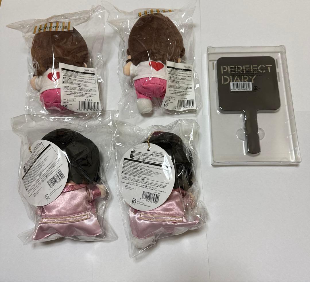 なにわ男子　道枝駿佑　ちびぬい　他