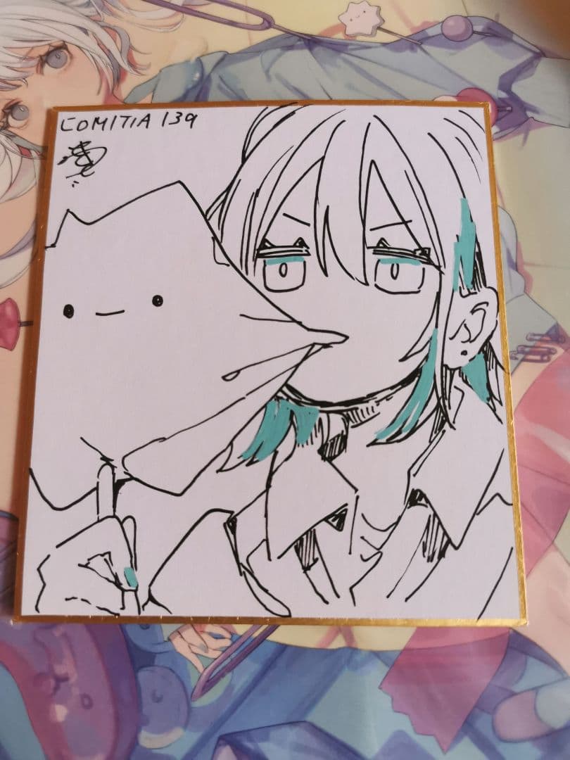 ときわた サイン色紙