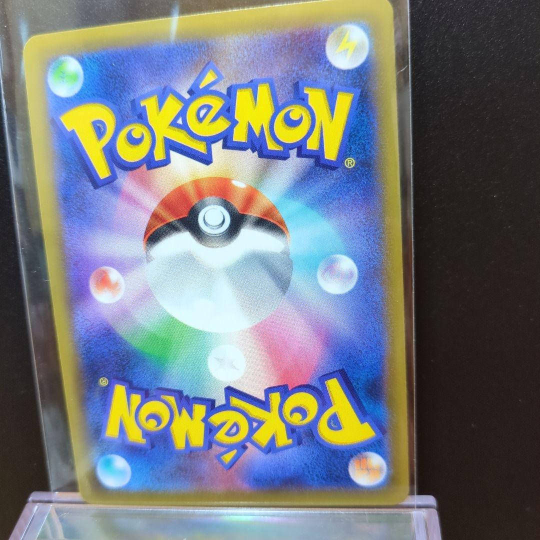 [未使用]サンダー　ポケモンカード040/087/