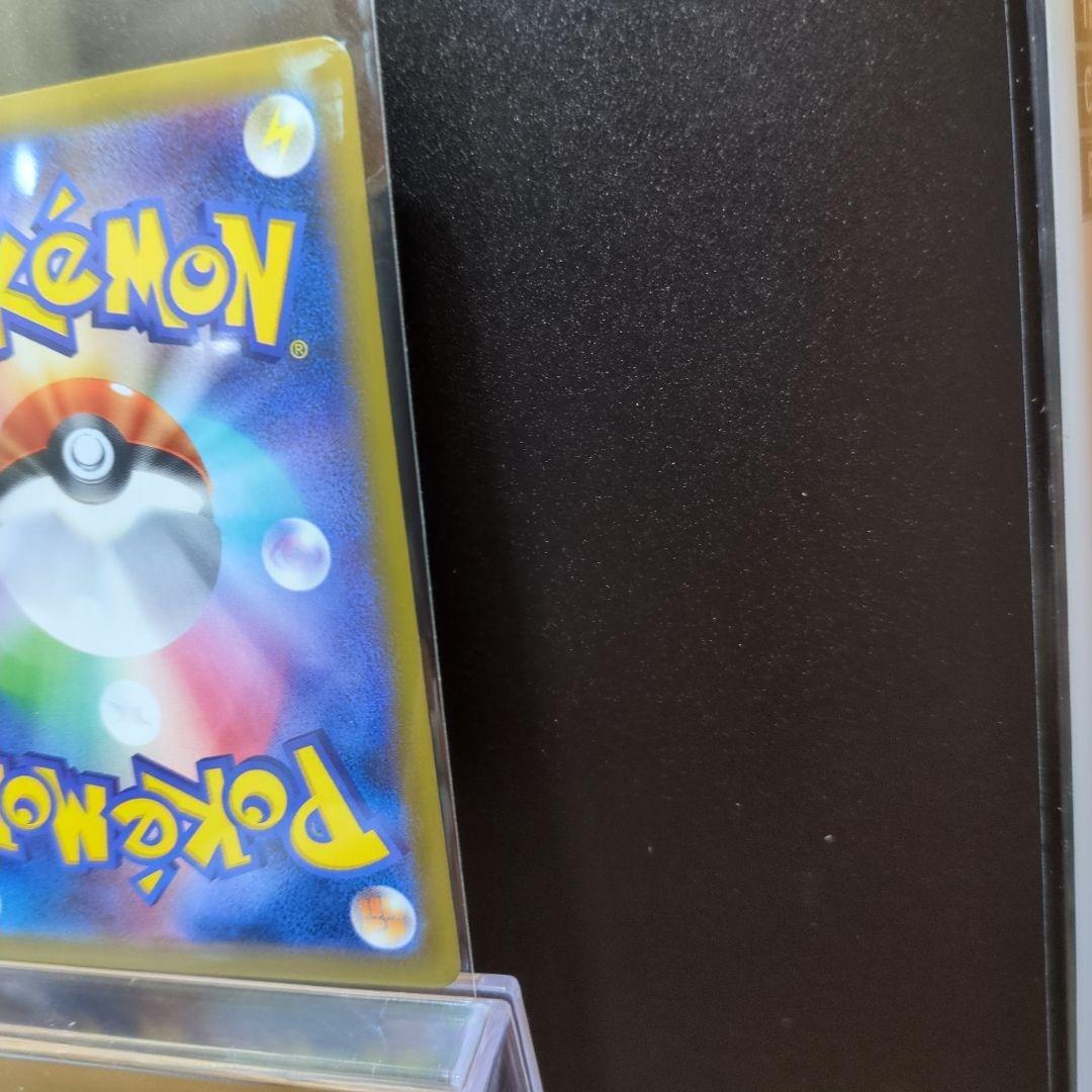 [未使用]サンダー　ポケモンカード040/087/