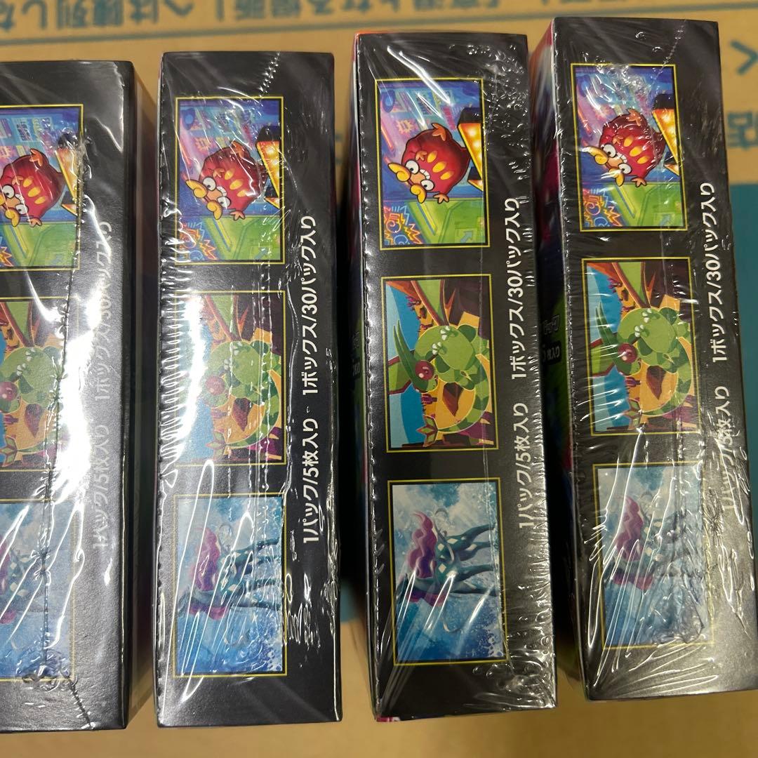 ポケモンカードゲーム インフェルノX 6BOX シュリンク付き