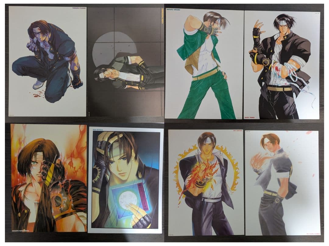 キングオブファイターズ 複製原画集 4冊セット