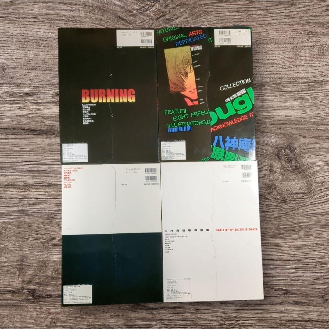 キングオブファイターズ 複製原画集 4冊セット