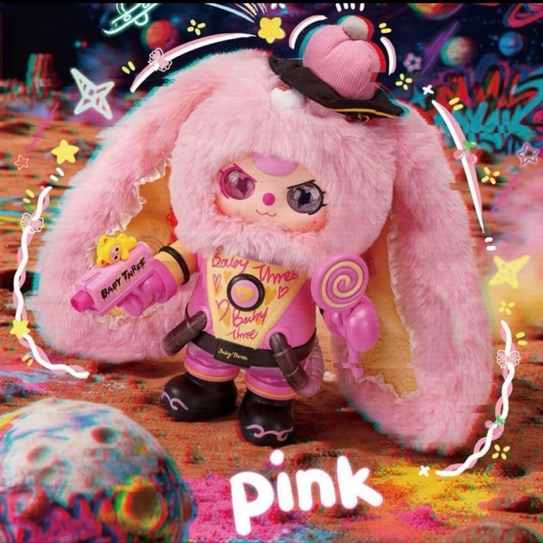 ベイビースリー 限定 400% アリスシリーズ 非売品 BabyThree