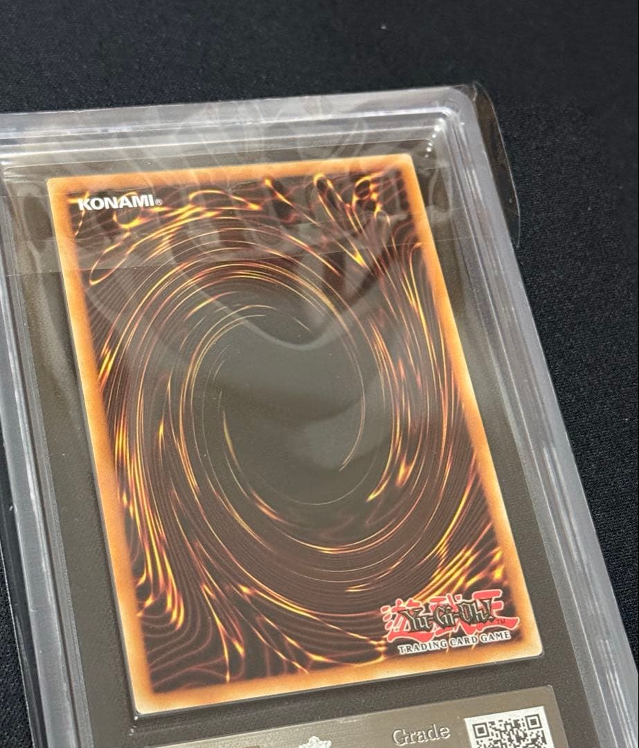 ars10 遊戯王 青眼の白龍 レリーフ 石盤 イタリア　アルティメット英語