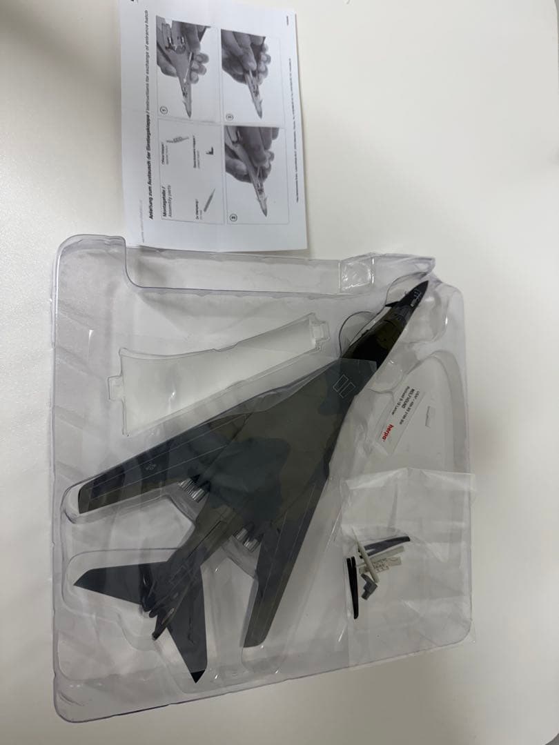 【herpa】ロックウェル社アメリカ空軍B-1B爆撃機ランサー1/200