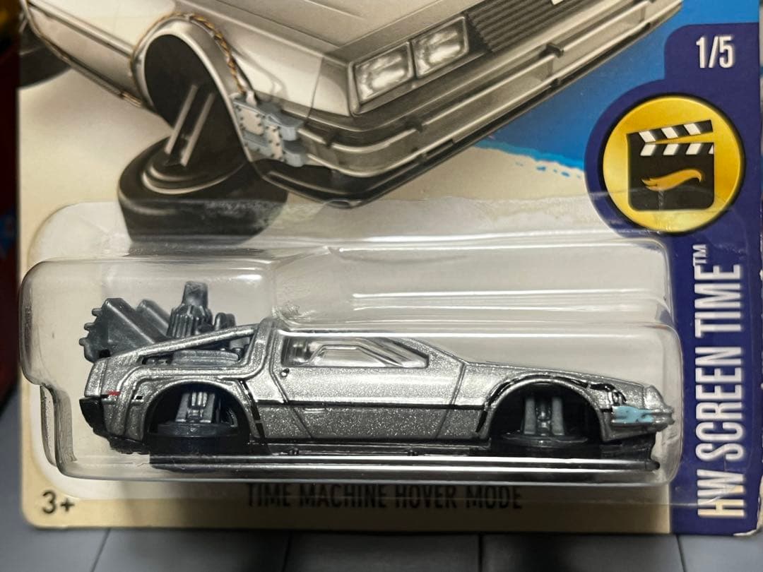 ホットウィール デロリアン ゴーストバスターズ ホバーモード ワイルドスピード