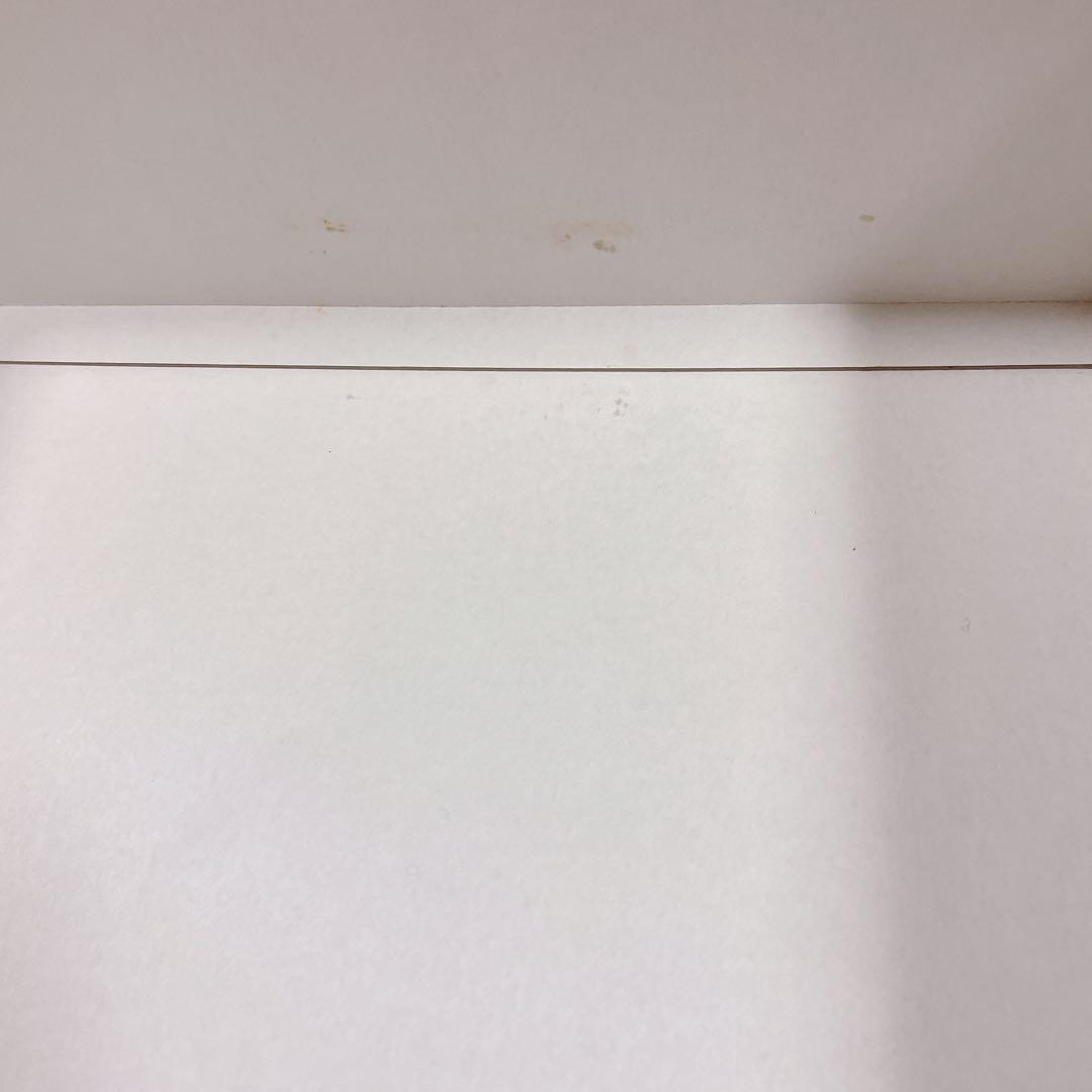 【新品未使用】堀越窯 山口県 堀越焼