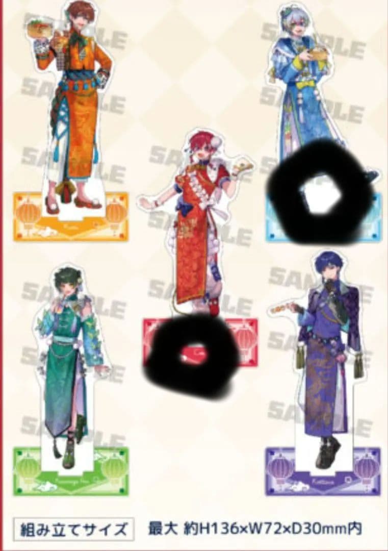 すたぽら　すたぽら　Coe.　Relu　如月ゆう　くに　こったろ　アクスタ