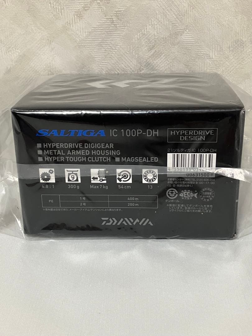 【新品】ダイワ 21 ソルティガIC 100P-DH 2021年モデル (右巻)