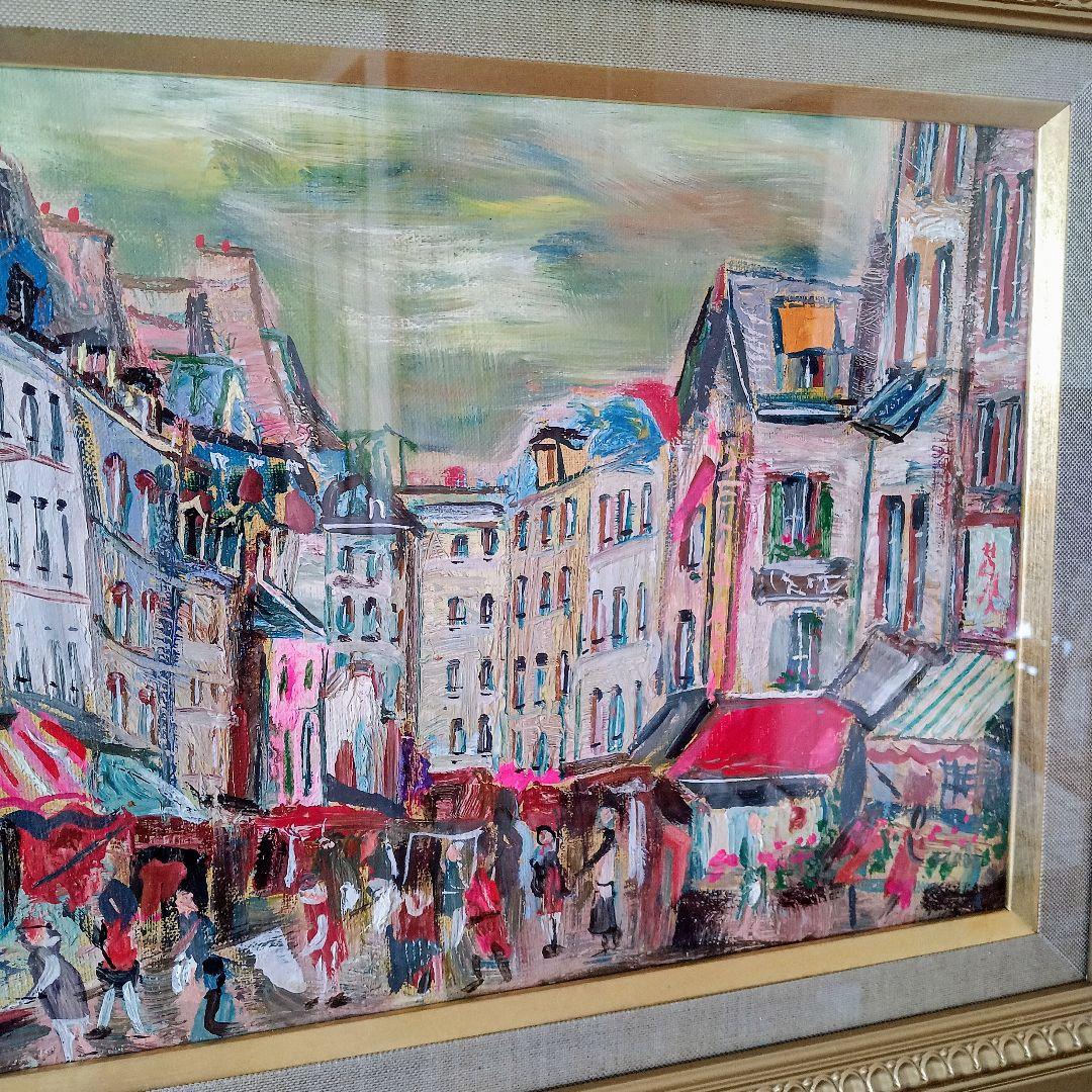 小澤勇寿郎　ムフタールの市場　豪華額装