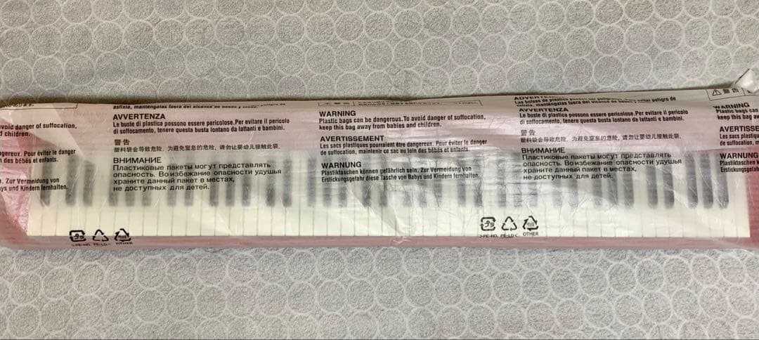 【美品】CASIO「Privia」88鍵電子ピアノ PX-S1100 レッド