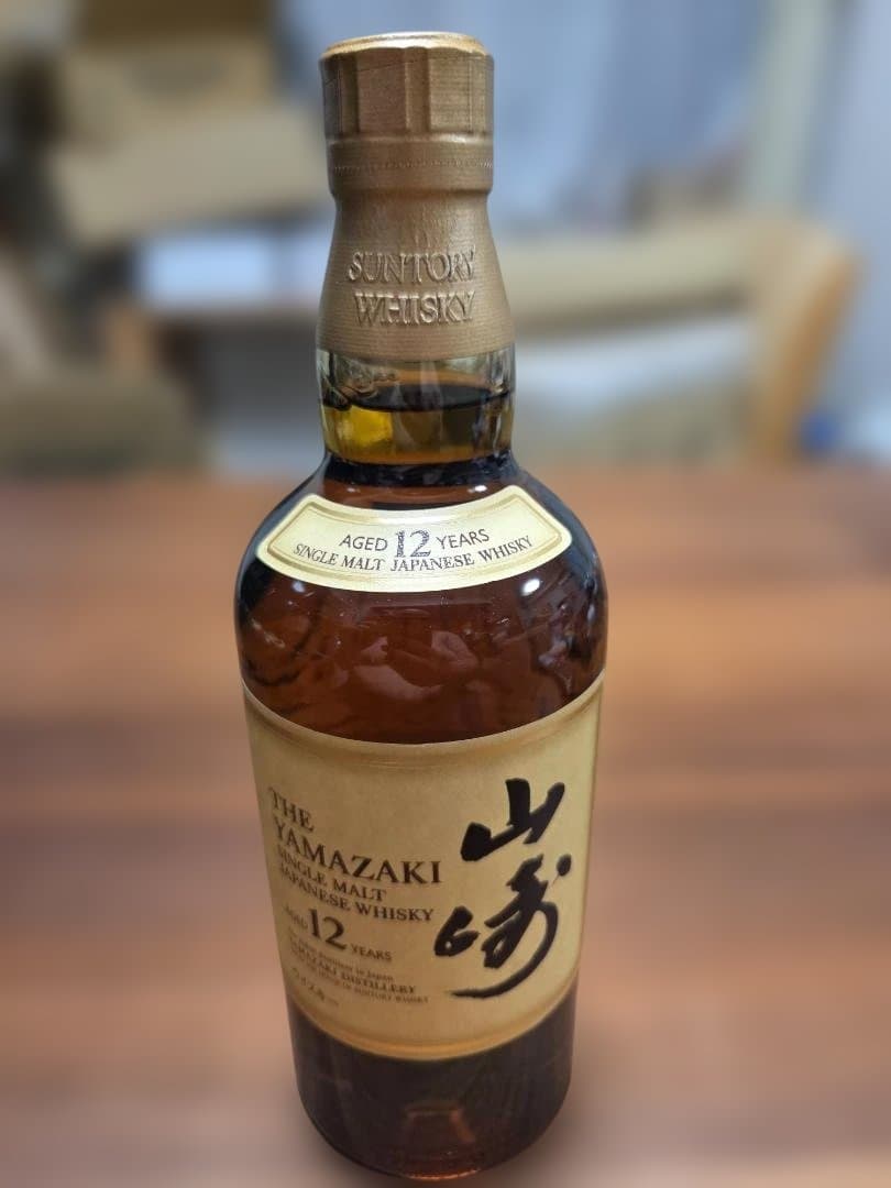 山崎 12年 シングルモルトウイスキー 箱付き