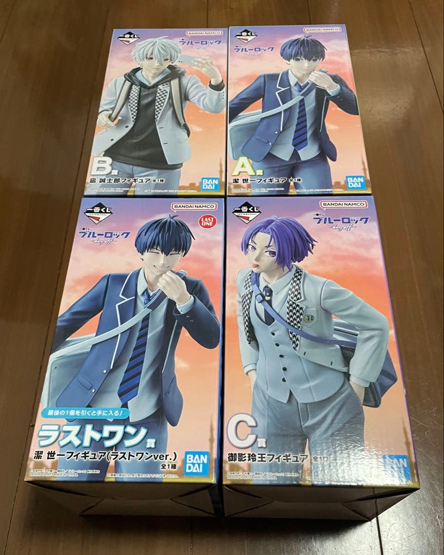 一番くじ ブルーロック　～day off～　1ロット