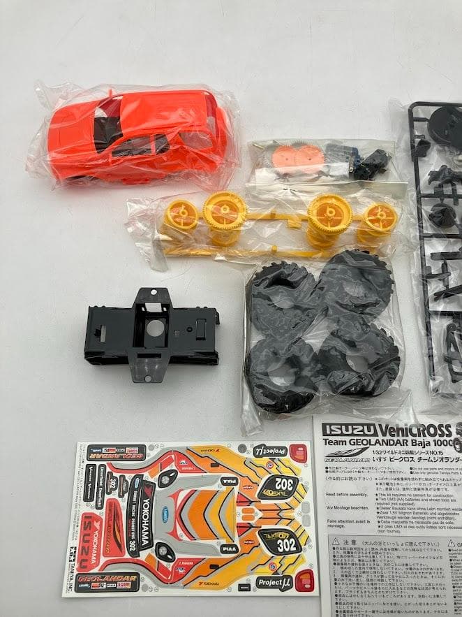 TAMIYA ISUZU ビークロス チムジオランダーバハ1000仕様