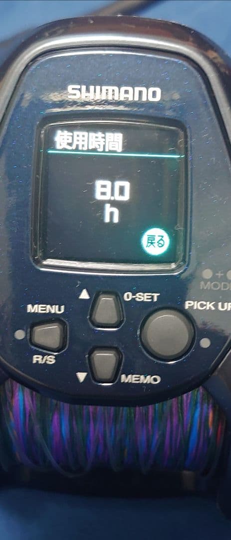 Shimano ForceMaster 3000 電動リール