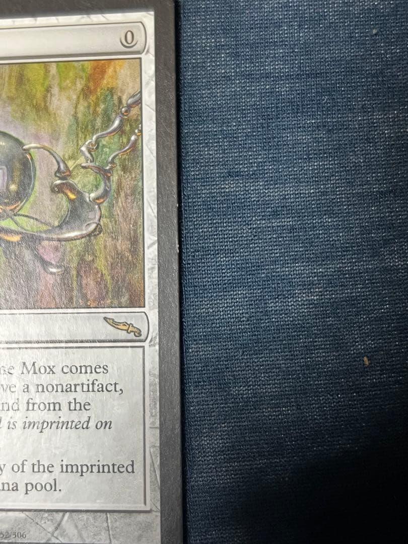 金属モックス/Chrome Mox 英語版1枚