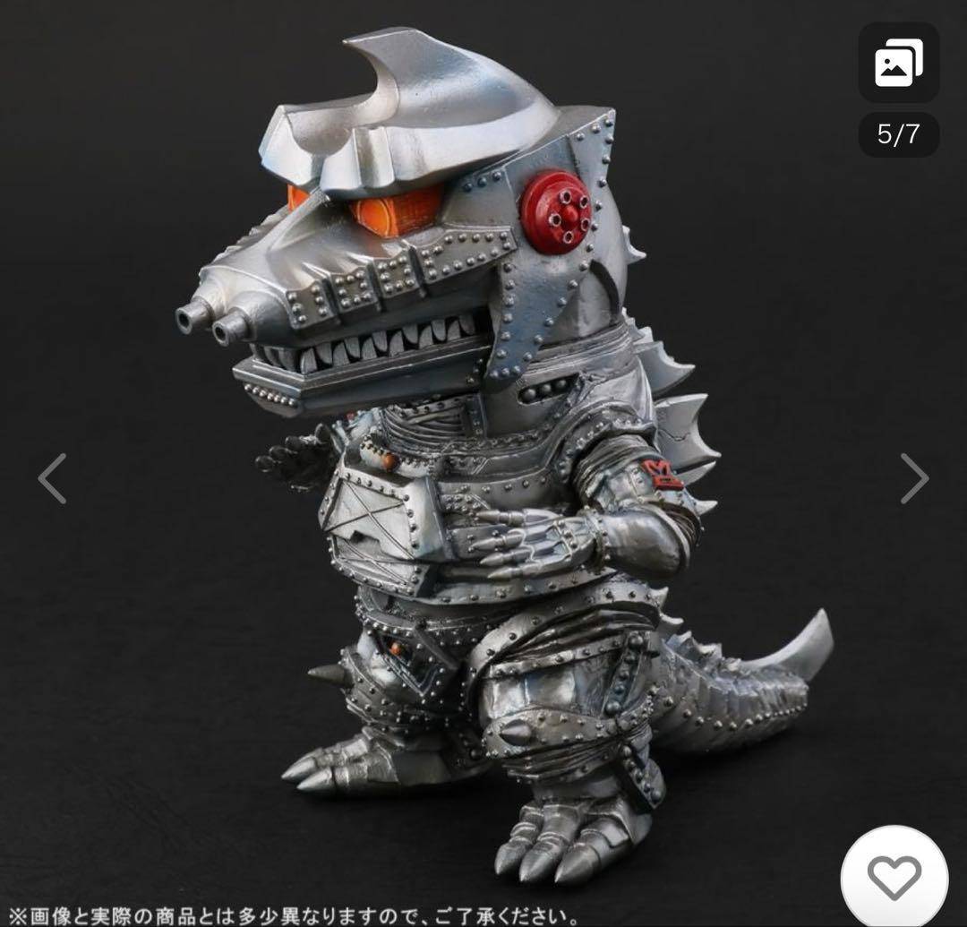 新品　エクスプラス デフォリアル メカゴジラ 1974 一般流通版