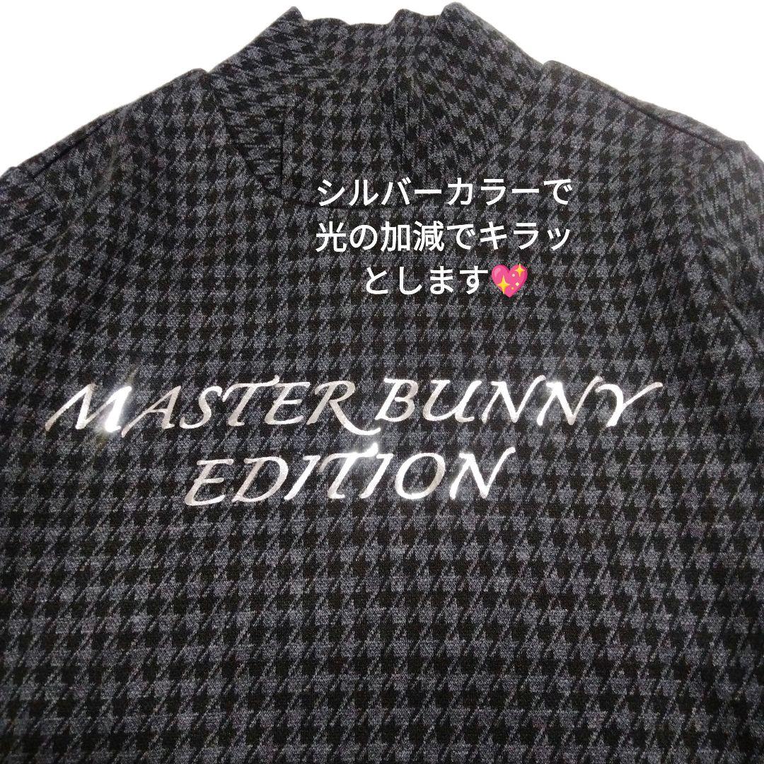 極美品♡MASTER BUNNY ♡モックネック♡M 長袖 ゴルフ スポーツ
