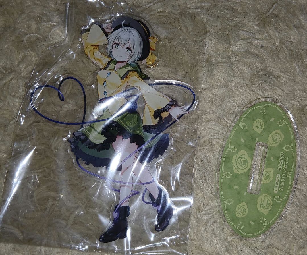 アリスグリント　古明地こいし　フィギュア　あみあみ限定特典　アクリルスタンド
