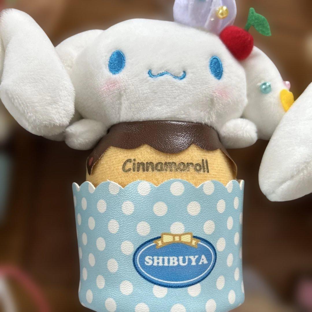 シナモロール　池袋限定　渋谷限定　原宿限定　マスコット