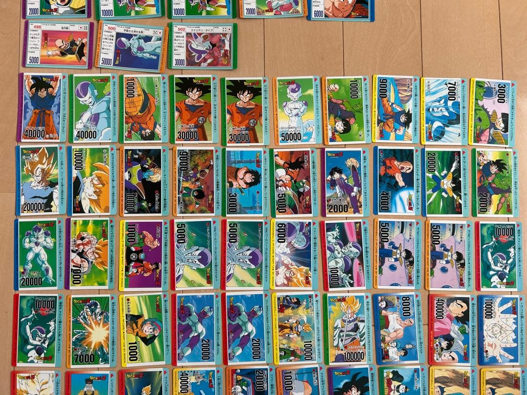 【レア】ドラゴンボールZ カードダス PPカード81枚 まとめ売り