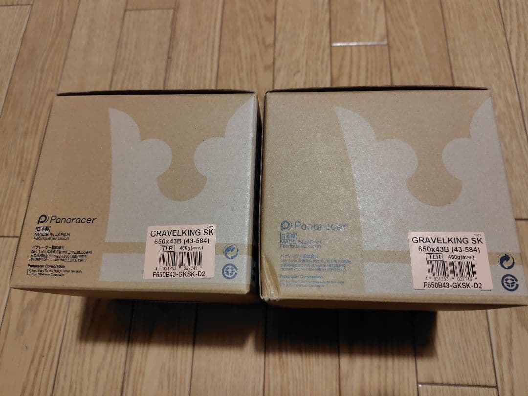 mune　Panaracer グラベルキングSK 650x43B