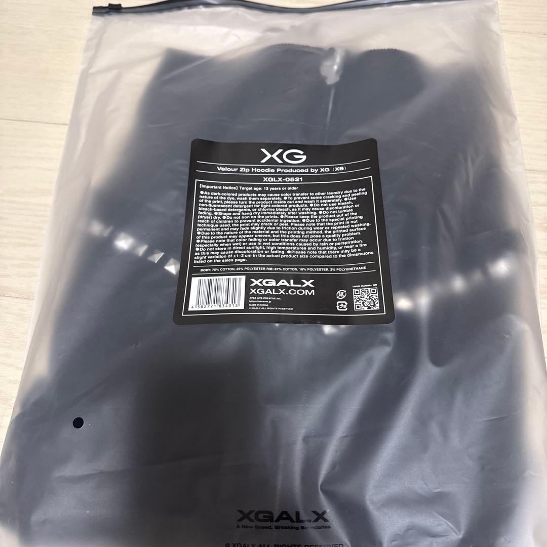 Velour Zip Hoodie Produced by XG【XSサイズ】