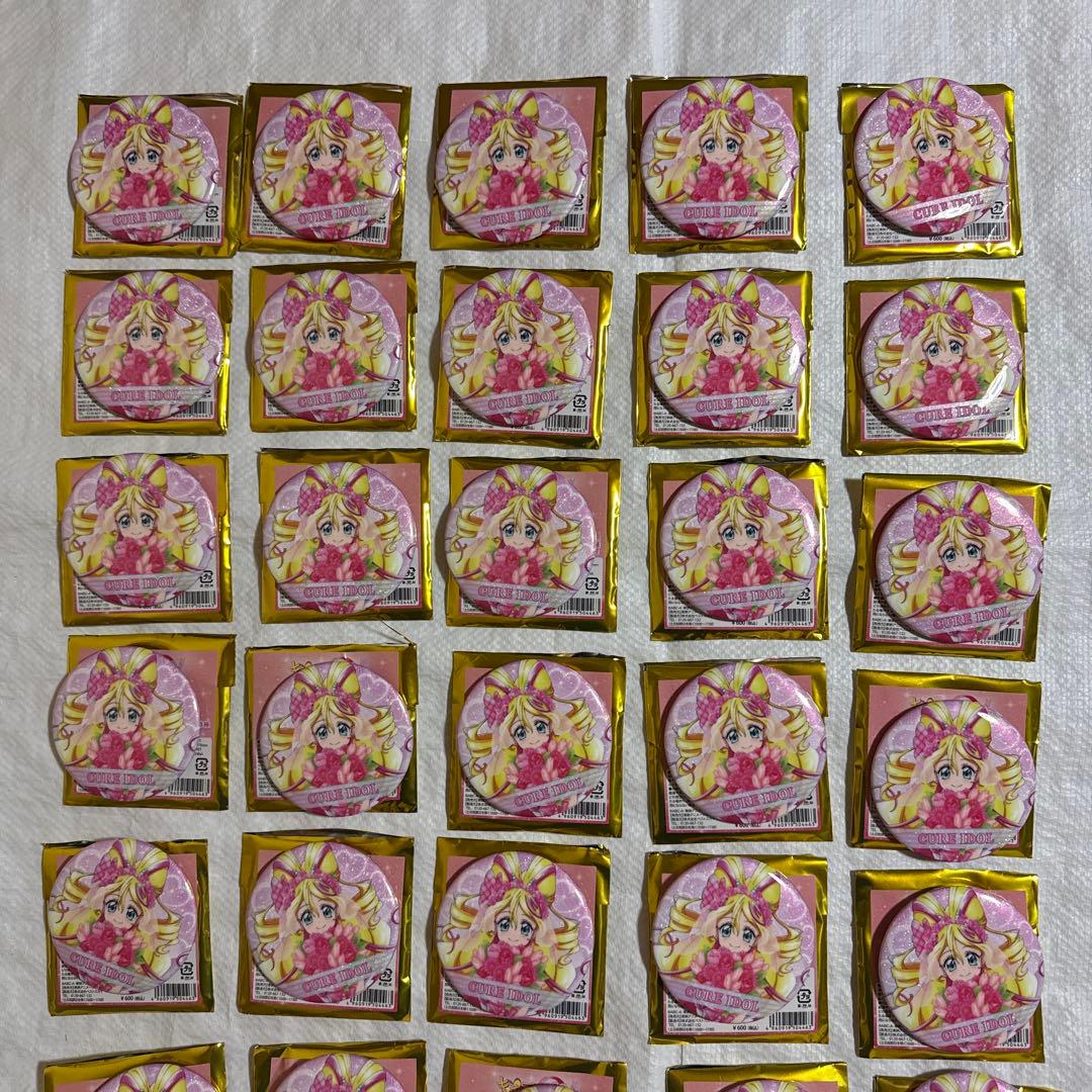 キミプリ感謝祭　キミとアイドルプリキュア感謝祭 缶バッジ　キュアアイドル K