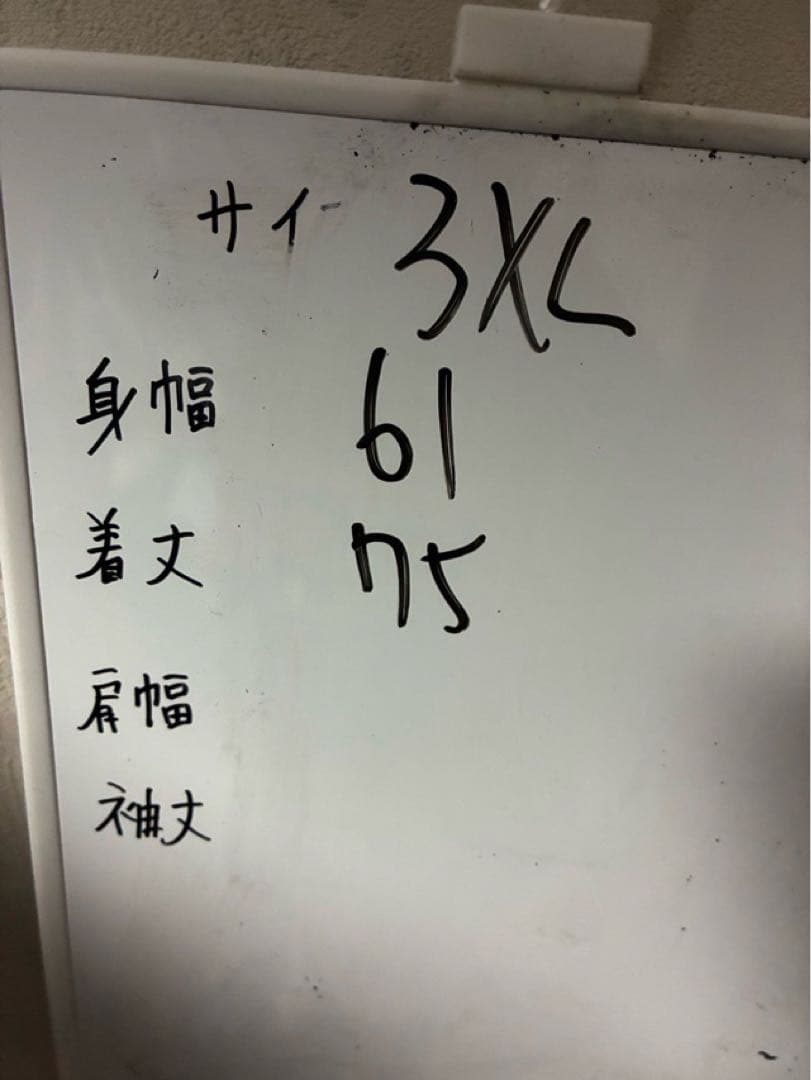 リバプール 長袖 ユニフォーム 25-26 アウェイ 3XL アディダス 新品