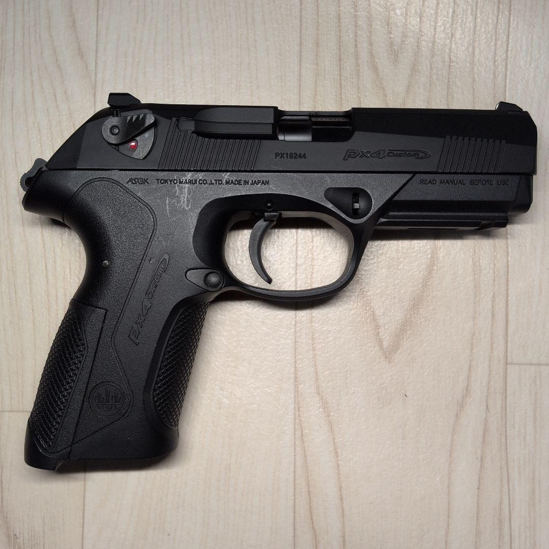 東京マルイ TOKYO MARUI Px4 ガスブローバックガン