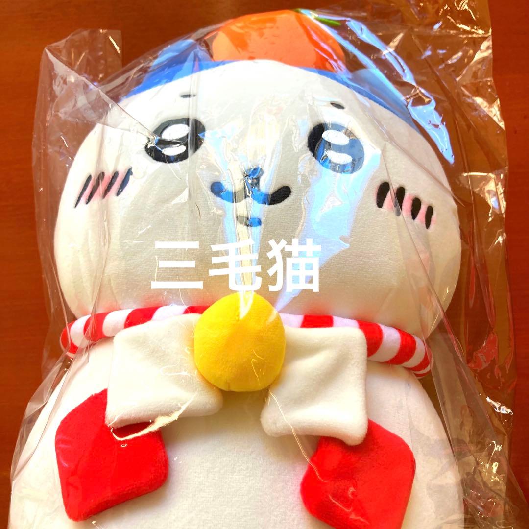 ちいかわ 郵便局 おもちもちもち ぬいぐるみ 鏡餅 お正月 ハチワレ