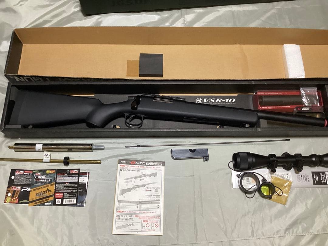 VSR-10 Gスペック　ボルトアクション　エアライフル