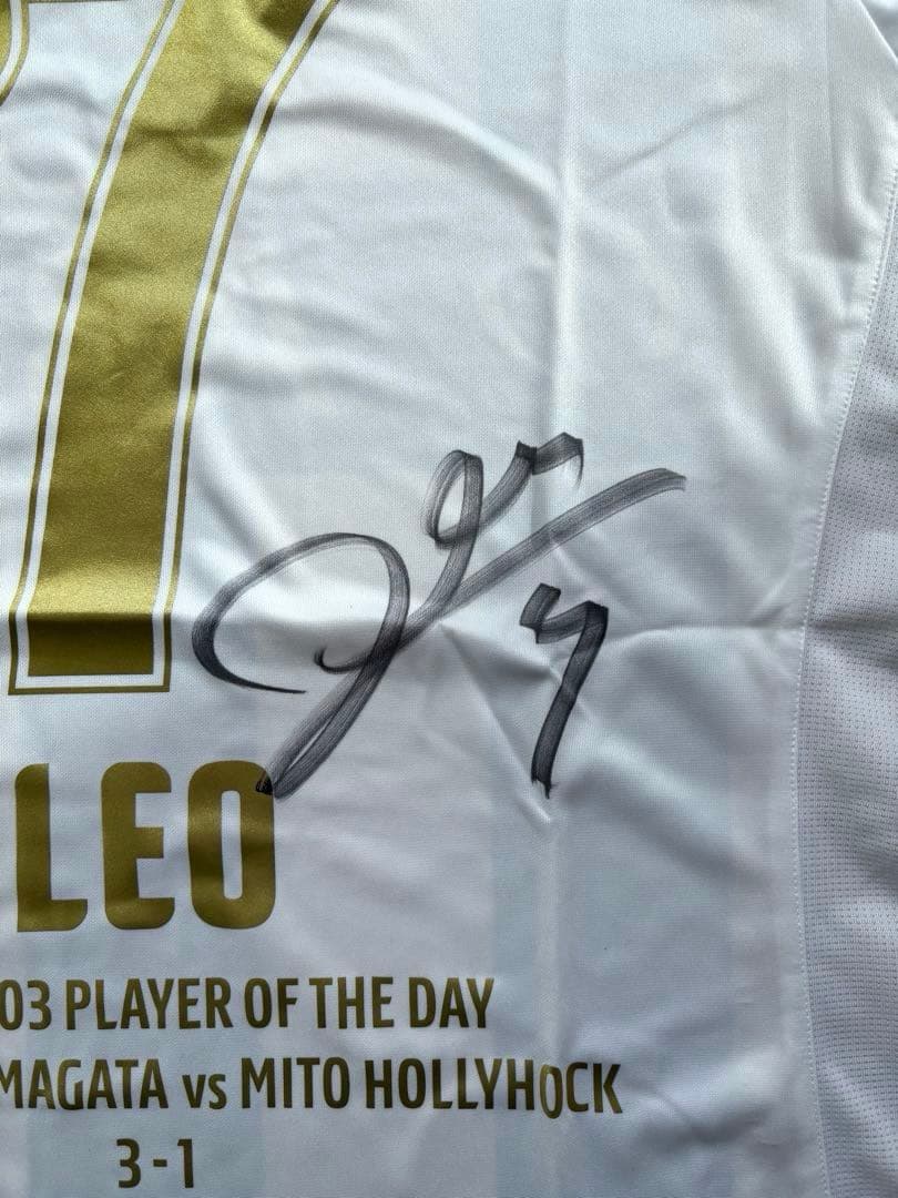 モンテディオ高江麗央『PLAYER OF THE DAY』ユニフォーム（半袖）