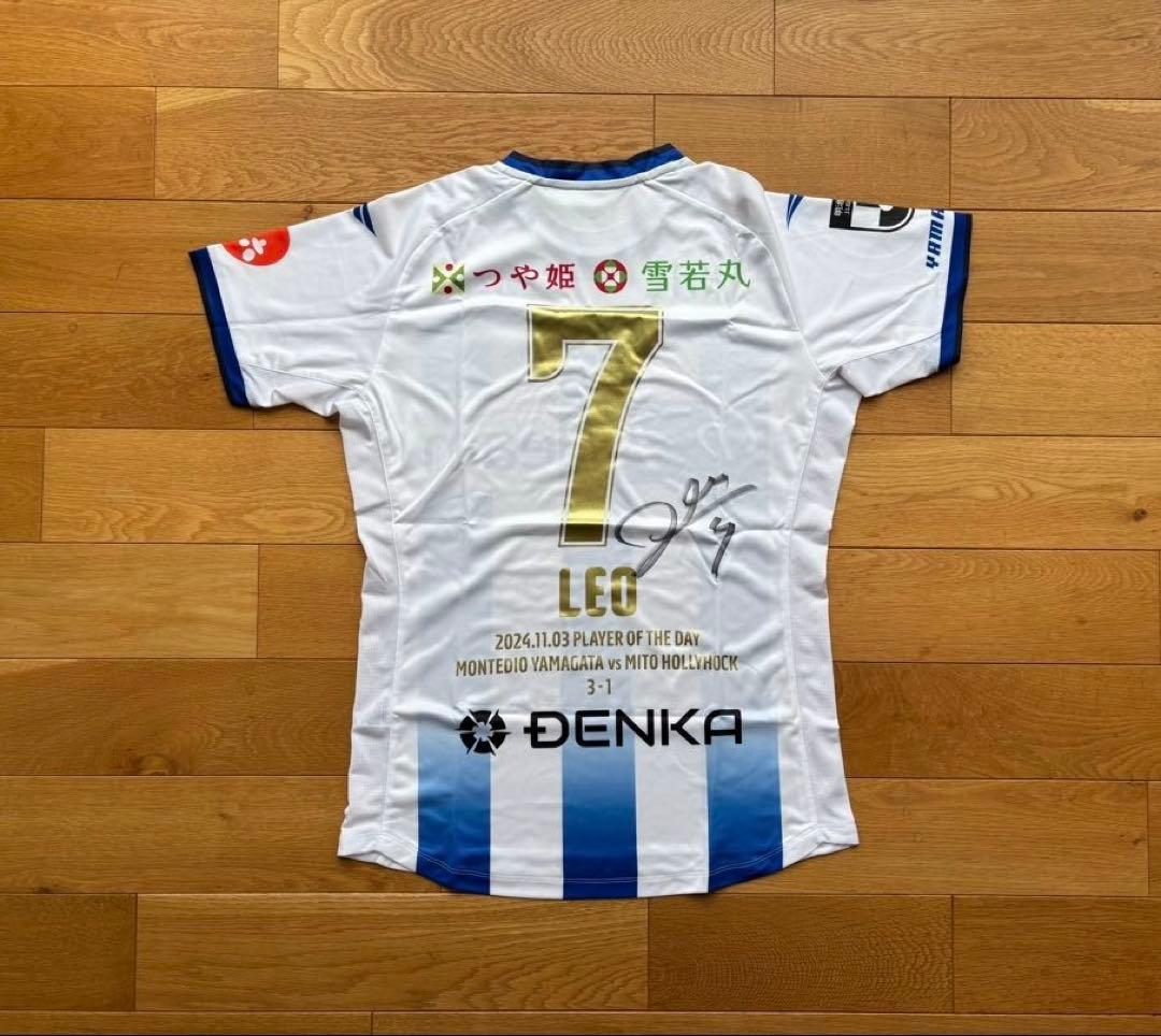 モンテディオ高江麗央『PLAYER OF THE DAY』ユニフォーム（半袖）