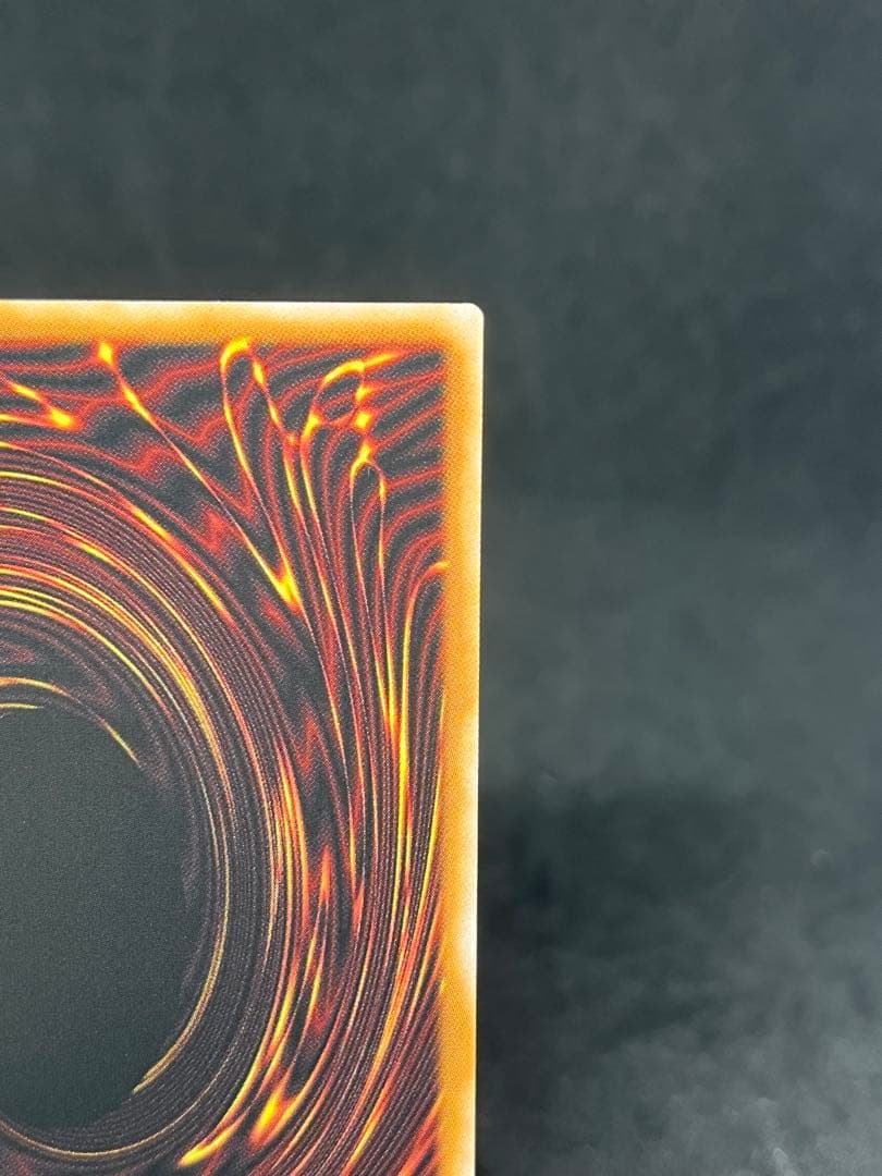 遊戯王OCG　調和ノ天救竜　プリズマ　フィドラウリス=ハルモニア　プリシク