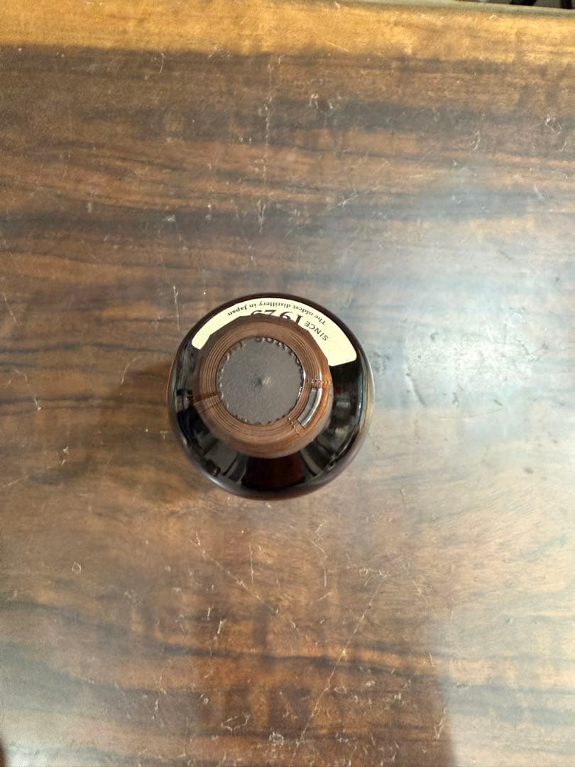 新品未開封 サントリー 山崎 シングルモルト ウイスキー 43度 700ml