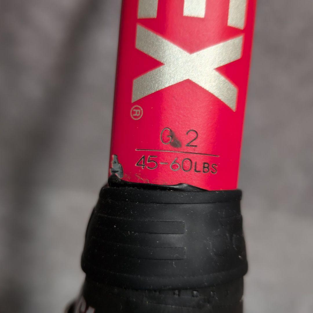 YONEX ヨネックス　VCORE 98 G2 2021年モデル