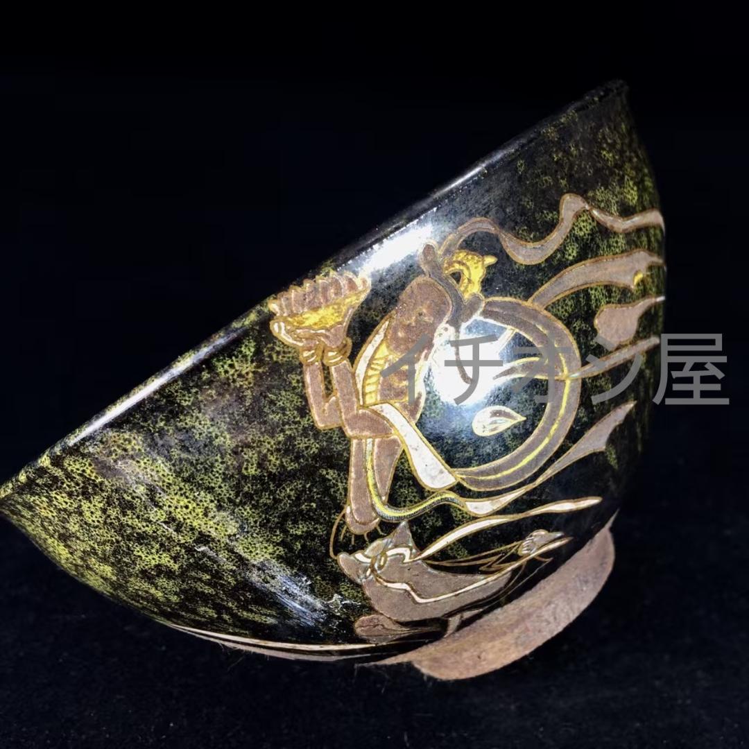 中国古美術 宋建窯 飛天図紋建盞 飛天意匠 古美術 茶碗 茶道具 骨董 收藏逸品