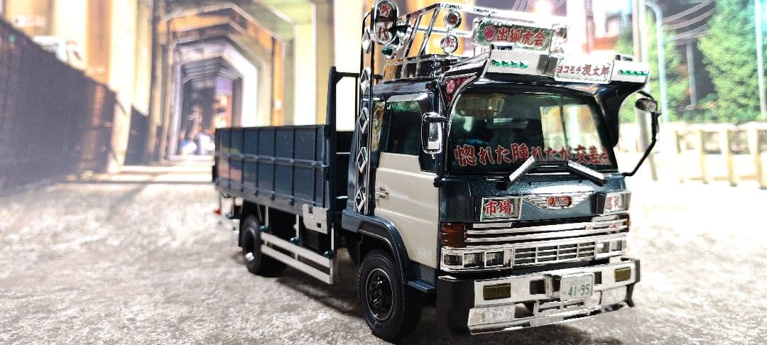 アオシマ　デコトラ　レンジャー4D　ヨコモチ根太郎　完成品