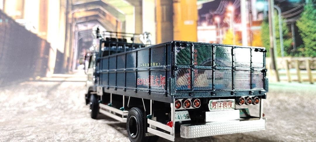 アオシマ　デコトラ　レンジャー4D　ヨコモチ根太郎　完成品