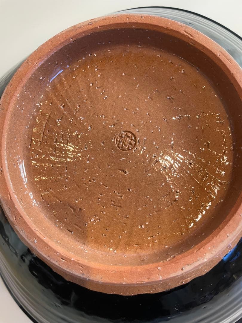 陶葊　陶あん　大鉢　桜