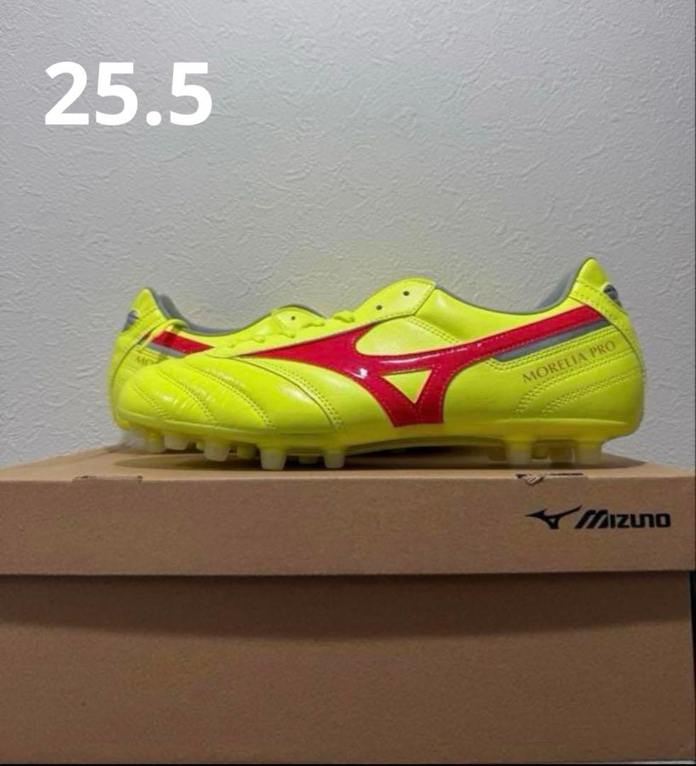ミズノ モレリア プロ AG 海外限定色