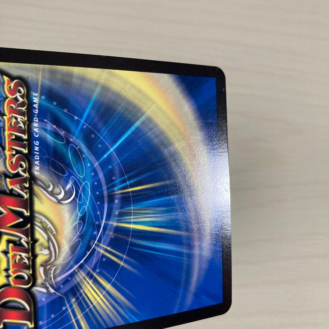 メルカリ便 ブレイン・スラッシュ ブレインスラッシュ 金トレジャー