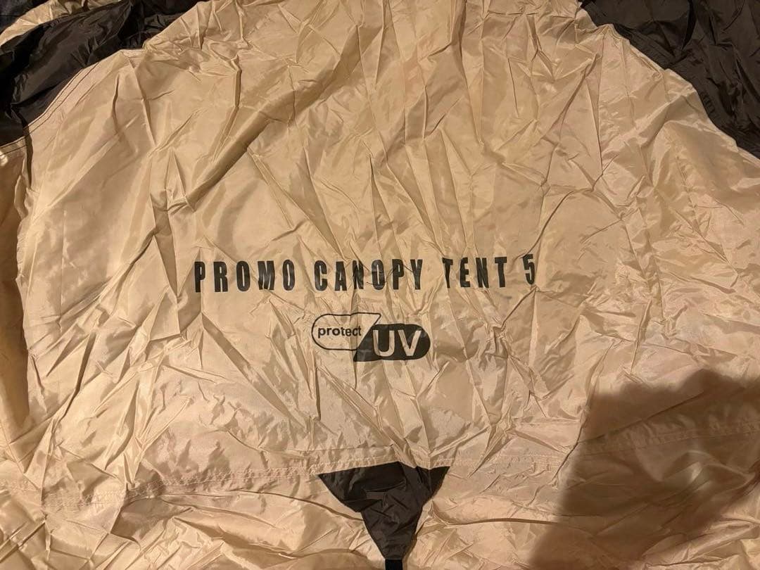 【利用1回】山善キャンパーズコレクションpromo canopy tent5