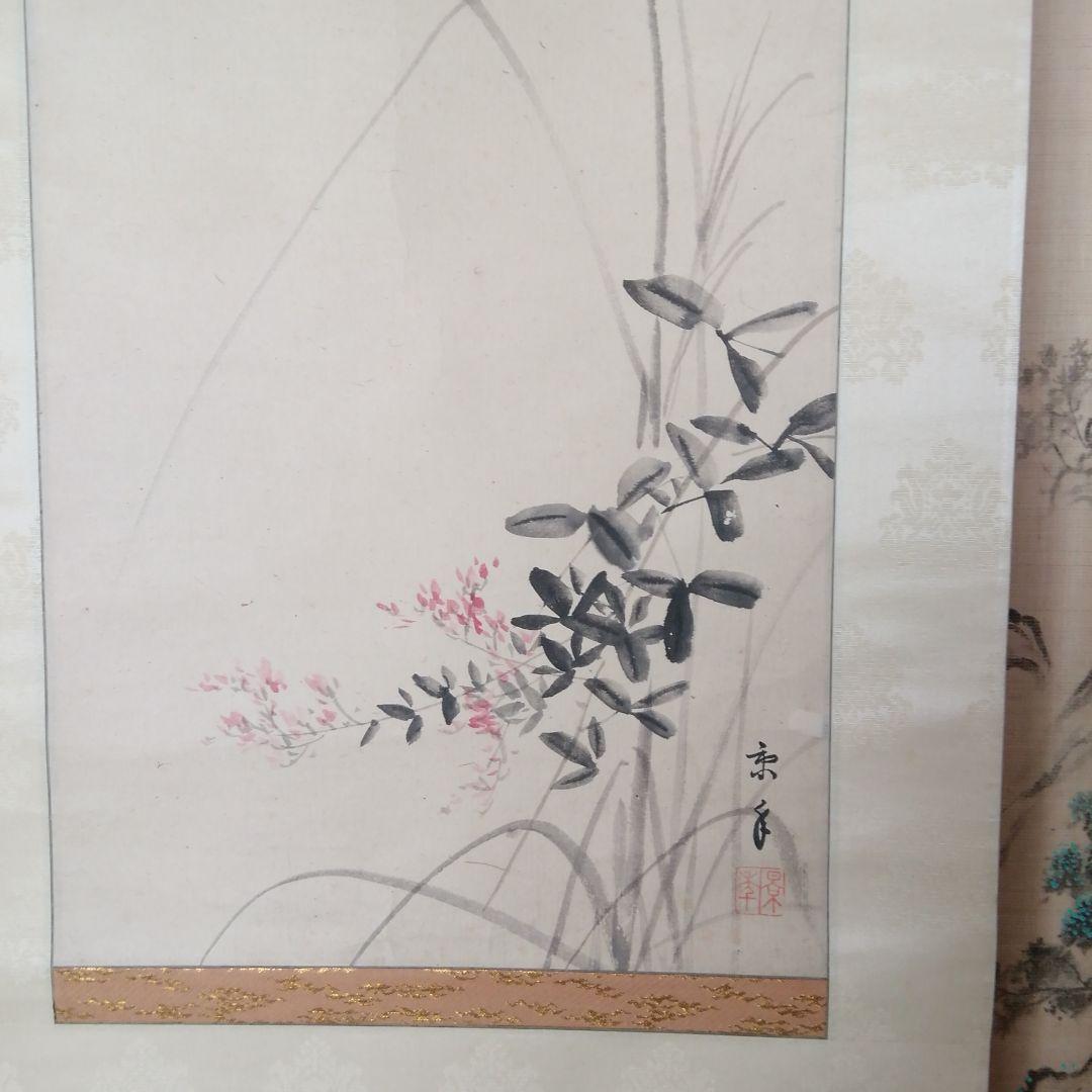 花の掛軸。
