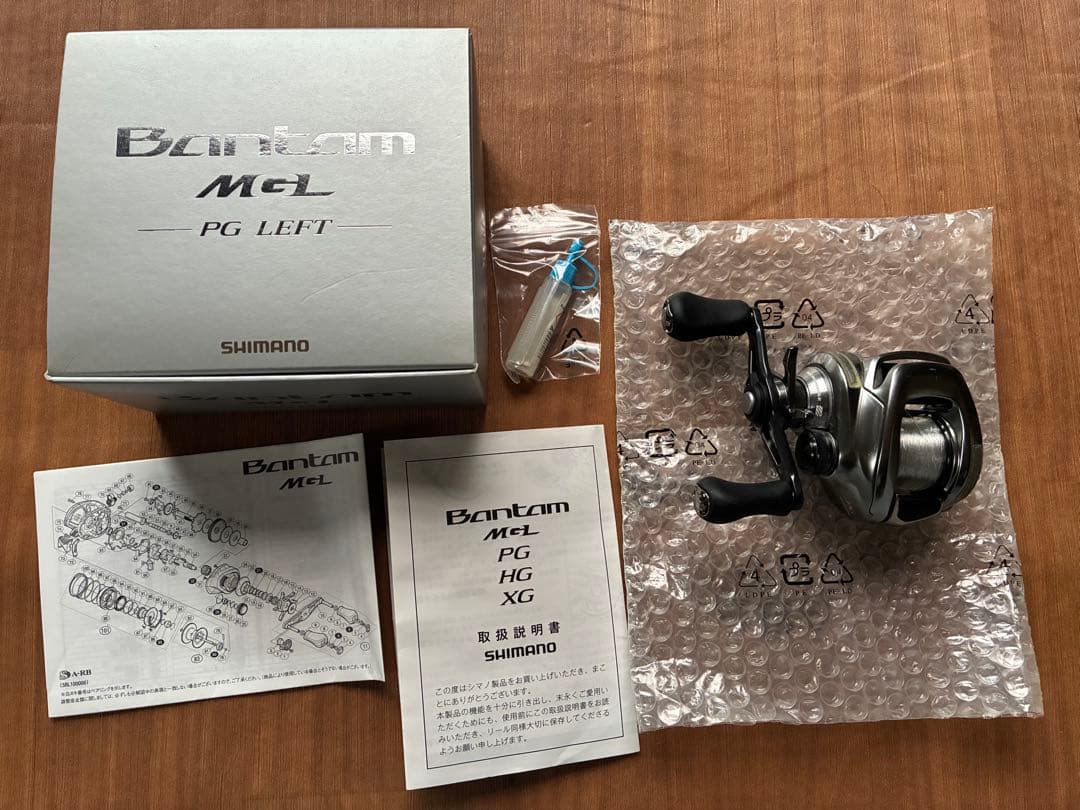 【シマノ】18バンタムMGL PG レフトハンドル