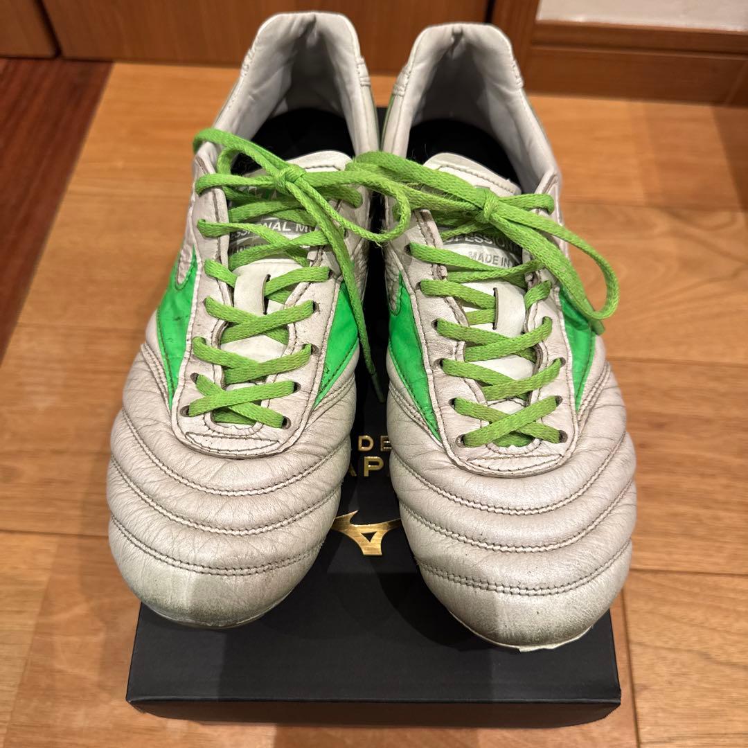 Mizuno Morelia Ⅱ Japan 23.5